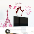 Paris Love Sweet PVC Wall Sticker